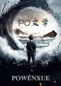 建筑设计男恋爱