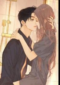 cao她上瘾txt黑暗森