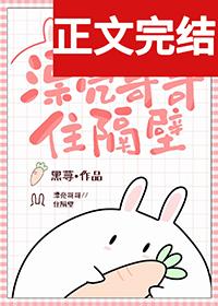 漂亮哥哥在的时候雾就不见了