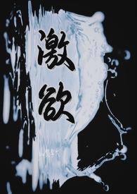 为什么男追女多