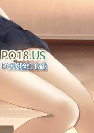 虚有其表(校园h)byi车