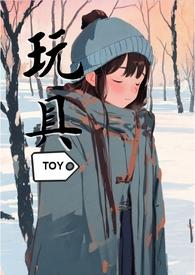 张柠檬长大后by