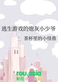 逃生游戏有哪些