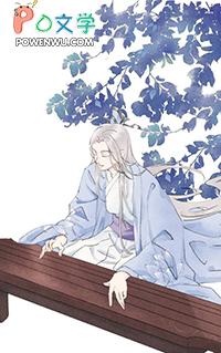 炮灰女配靠综艺爆红