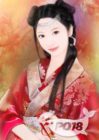 寒香(睡错人之后)(福橘如意)