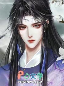 穿成恶毒炮灰的