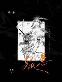 相思在万里