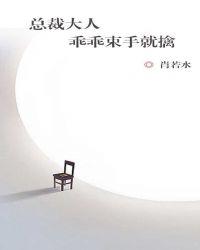 矜持点!