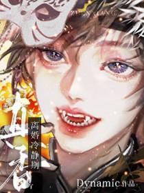 离婚冷静期一个月后一方不去签字怎么办