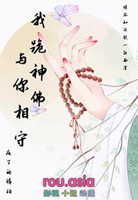 我跪在神面前歌曲