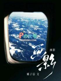 画影子儿童简单画