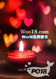 救我结局