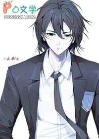 名侦探之我是柯南