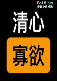 情趣娃娃叫什么名字