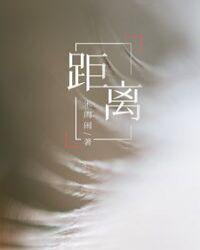 距离9月1号还有几天