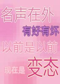 梨花开放原唱视频