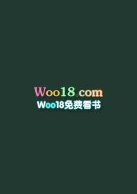 青城青翊