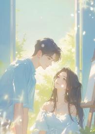 明月何皎皎乐韫