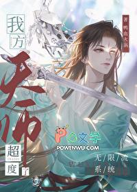 人口普查我天师的身份被曝光了