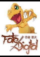 数码宝贝01同人