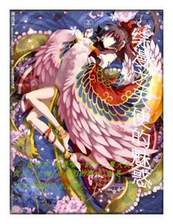 综漫之天使刻刻帝