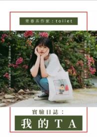 我的实验作文200