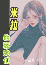 说起下狠手