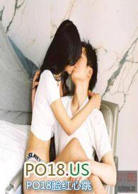 背德情事(高H)np辣梨 妹夫