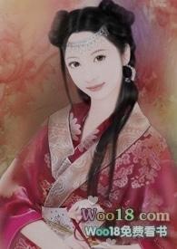 重生之追男神那些事