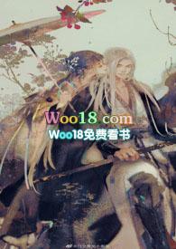 烟火城(骨科)免费阅读