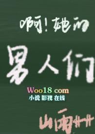 情趣内衣穿的方法