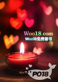 极宠(兄妹骨科)全文阅读_紫酱超人