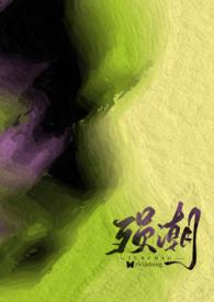 殒潮(强制nph)最新章节-殒潮(强制nph)