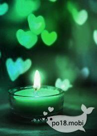 有染出轨H免费阅读