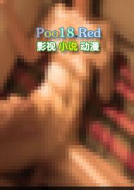 青青子衿(先婚后爱 BDSM)青青子衿 著