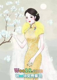 替身全文