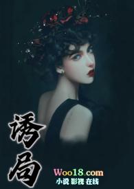 1V1)_木时尼