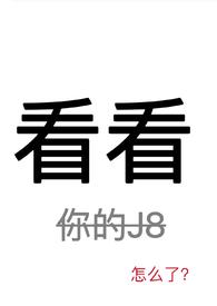 看看我错过的大雨