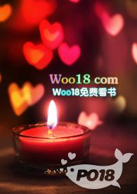 陆式爱情(兄妹骨科)