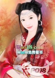 综影视美人皮
