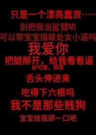 太漂亮了没忍住