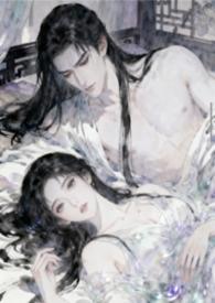 与王爷合伙搞钱的日子苏婉