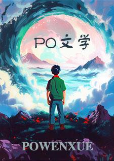 惟有一江明月碧琉璃