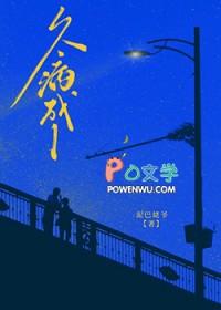 久病成1笔趣阁最新章节更新时间