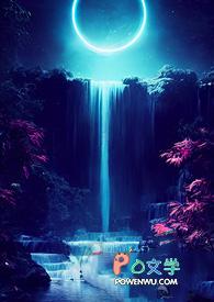 戏曲中的蛇郎君