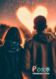 司机先生动漫免费观看