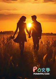 大雄和静香吵架