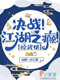 反派您的马甲掉了[快穿