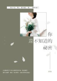 即使短线交易者