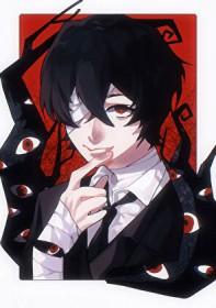 穿越文野cp太宰治